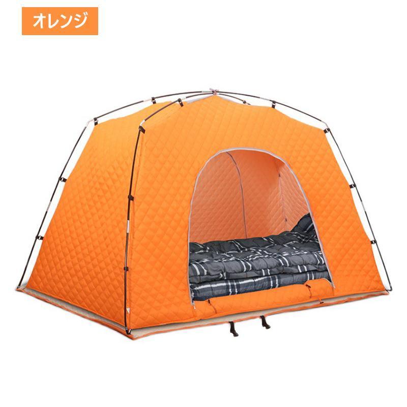 暖房テント 1~２人用 室内テント防寒 コンパクト キャンプ アウトドア 通気性 花粉対策 蚊帳 ベッド 暖房 秘密基地 簡単設営 プライベート 収納省エネ lt br&amp gt &amp
