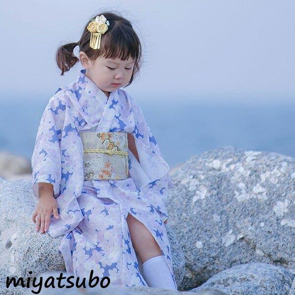 子供浴衣 キッズ浴衣 浴衣セット 作り帯 浴衣帯 女の子 和装 和服 子供 キッズ かわいい おしゃれ 夏祭り 子供浴衣 夏祭り I1130303709(11090円)
