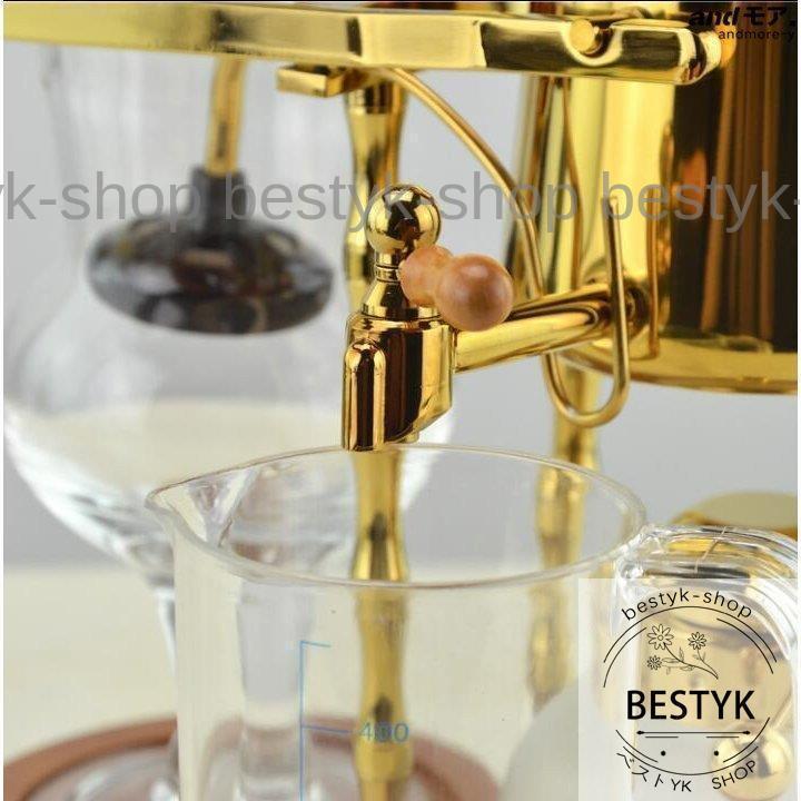 ベルギーコーヒーメーカー サイフォンコーヒーメーカー 横式 ロイヤルコーヒーメーカー ポット ステンレス製 