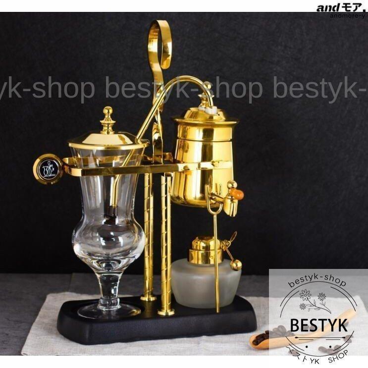 ベルギーコーヒーメーカー サイフォンコーヒーメーカー 横式 ロイヤルコーヒーメーカー ポット ステンレス製 
