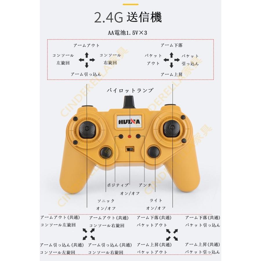 ラジコンショベル ラジコンカー 知育玩具 ミニ 作業車 電動 働く車 重機 建機 工事現場 リアル再現 砂遊び 大人 男の子 6歳7歳8歳 誕生日 ギフト ラジコンカー 知育玩具 作業車 電動 働く車 大人 男の子 誕生日 ギフト ミニカー プレゼント 自宅