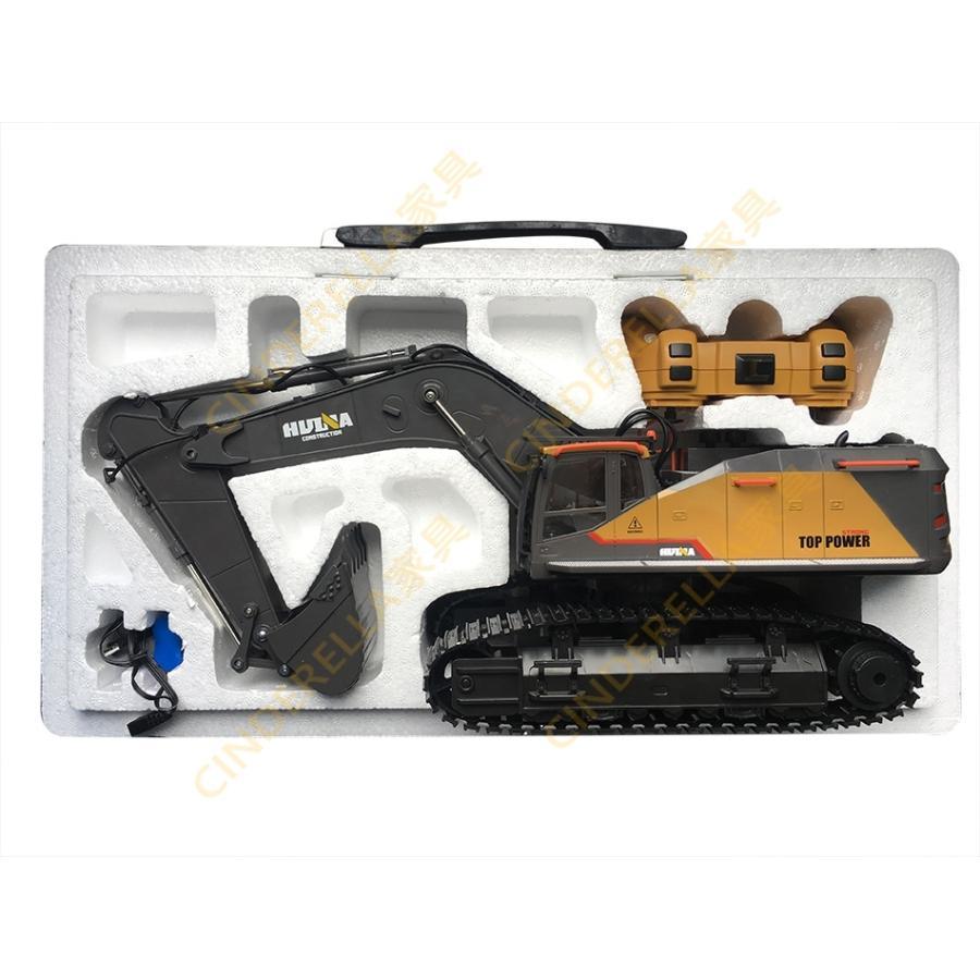 ラジコンショベル ラジコンカー 知育玩具 ミニ 作業車 電動 働く車 重機 建機 工事現場 リアル再現 砂遊び 大人 男の子 6歳7歳8歳 誕生日 ギフト ラジコンカー 知育玩具 作業車 電動 働く車 大人 男の子 誕生日 ギフト ミニカー プレゼント 自宅