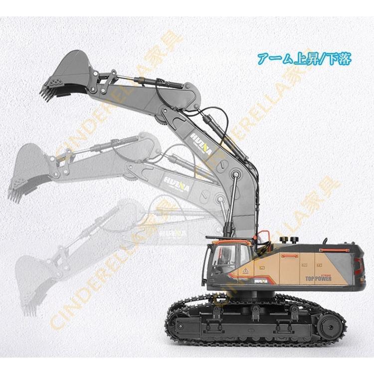 ラジコンショベル ラジコンカー 知育玩具 ミニ 作業車 電動 働く車 重機 建機 工事現場 リアル再現 砂遊び 大人 男の子 6歳7歳8歳 誕生日 ギフト ラジコンカー 知育玩具 作業車 電動 働く車 大人 男の子 誕生日 ギフト ミニカー プレゼント 自宅