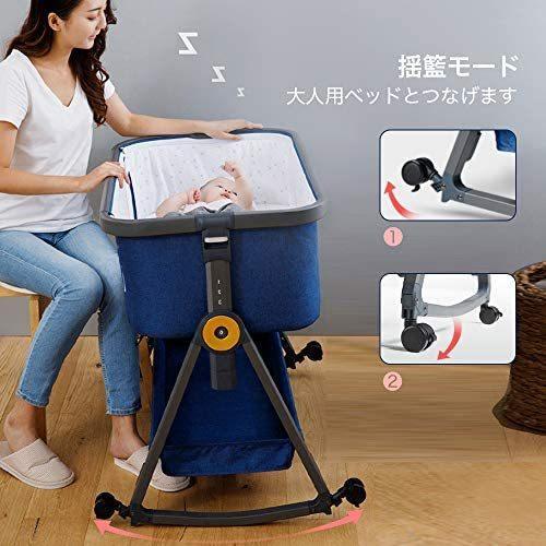 Maydolly（メイドリ） 折畳式添い寝 ベビーベッド コンパクトで収納便利 揺籃に変身可能 収納便利 高さ調節可能 (ライトグレー) Maydolly（メイドリ） (ライトグレー) AA1305903829(12813円)