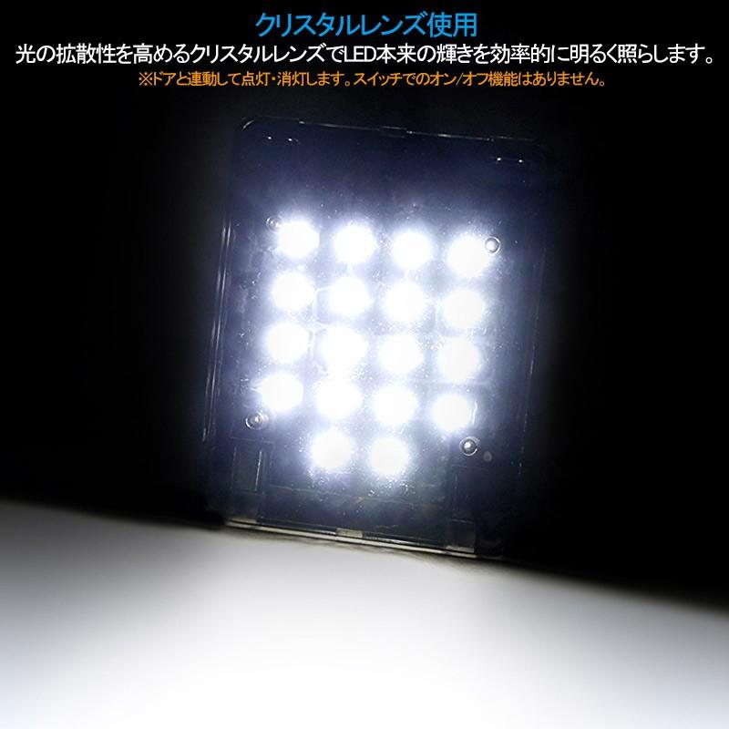 ▼プリウス 30系 ラゲッジランプ LED 増設キット 片側高輝度 SMD18発 増設 ルームランプ  LEDランプ バックドア 電装 パーツ 内装 アクセサリー｜field-ag｜05