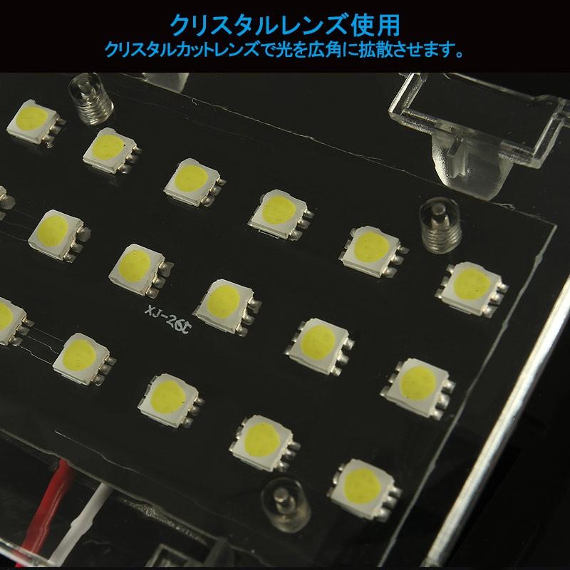 ホンダ フリード ラゲッジランプ 増設キットled 純白色 ルームランプ 専用設計 Fld0040 Field Ag 通販 Yahoo ショッピング