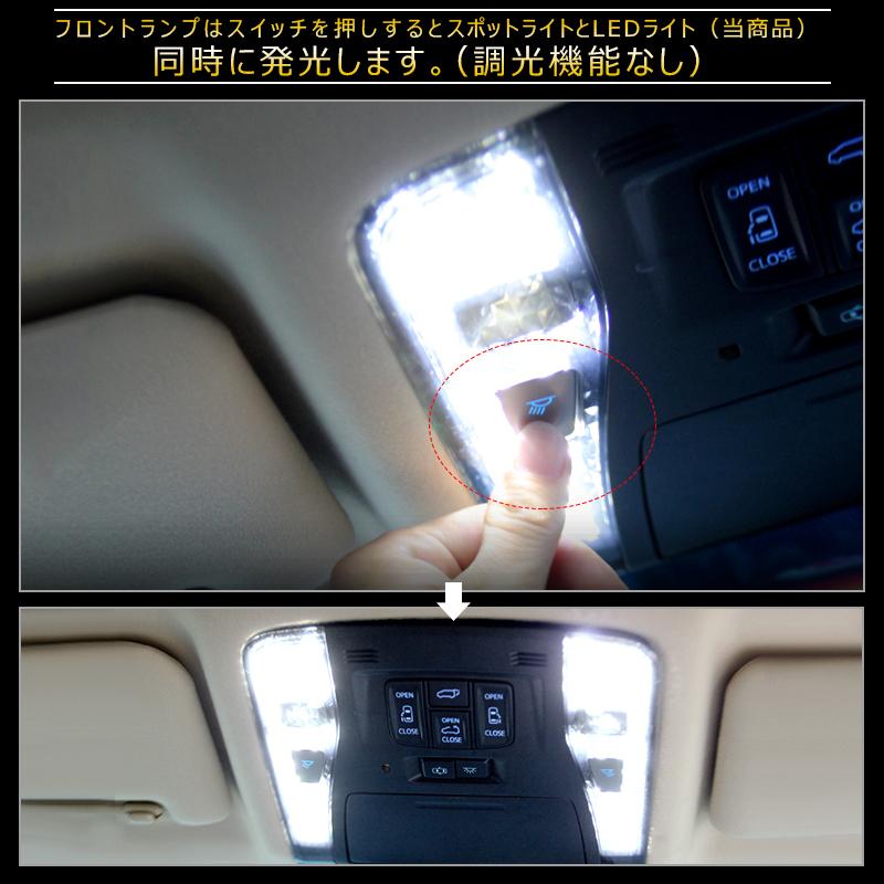 トヨタ（TOYOTA） ▽トヨタ アルファード ヴェルファイア 30系 前期