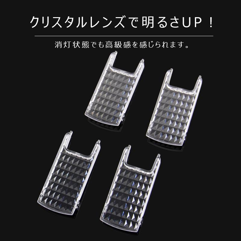 トヨタ（TOYOTA） ▽トヨタ アルファード ヴェルファイア 30系 前期