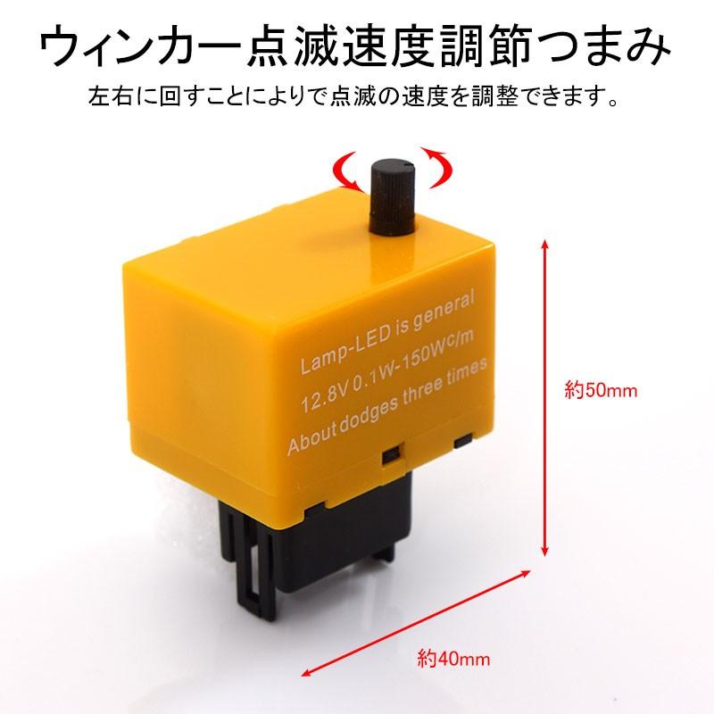 ウィンカー/メーターライトLED化（ホンダ タクト）by 無限CR