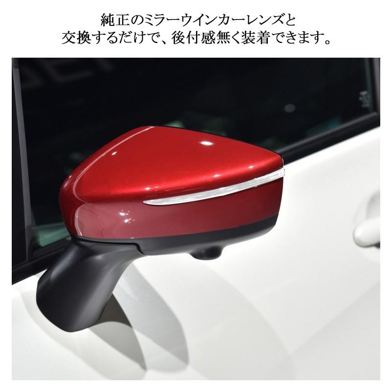 日産 ノート E12 E Power 全グレード対応 ドアミラーウインカー シーケンシャル れるアンバー発光 ドレスアップ 流れるアンバー発光 工具付き 取付簡単 純正交換 Fld0279 Field Ag 通販 Yahoo ショッピング
