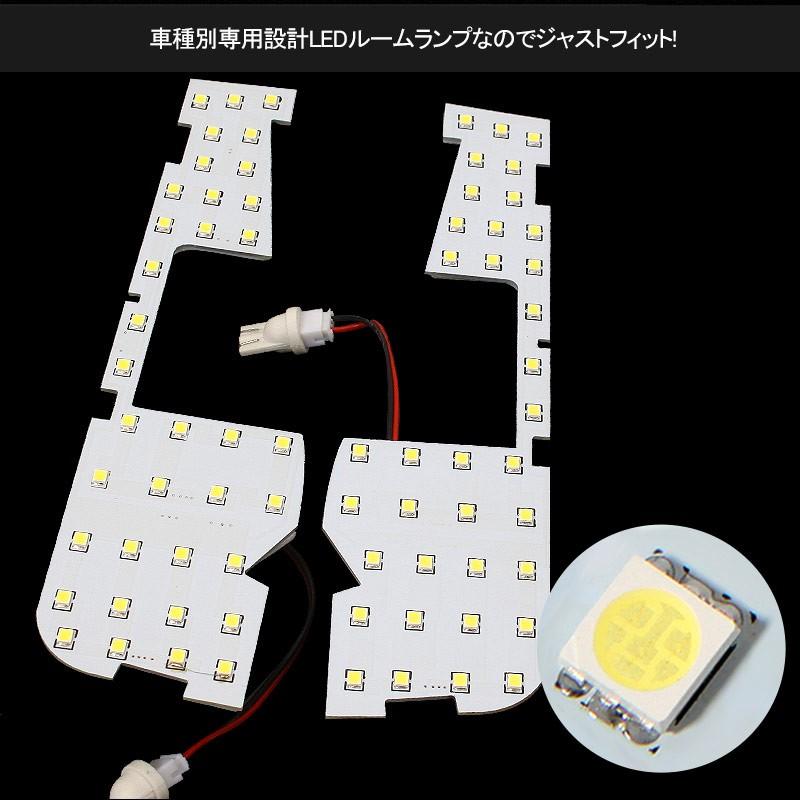□トヨタ アルファード/ヴェルファイア 30系 LED ルームランプ 10点