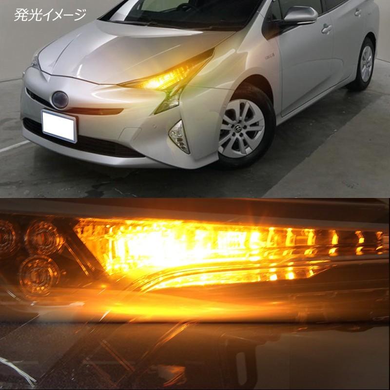 T20/7440ピン違い ハイフラ防止 抵抗内蔵 片側66連2016 SMD LED シングル 2個 ウインカー専用 ステルス アンバー発光｜field-ag｜12