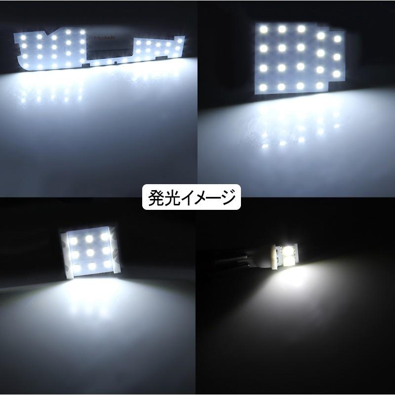 □FLD0286/アルファード/ヴェルファイア30系 LEDルームランプ フル