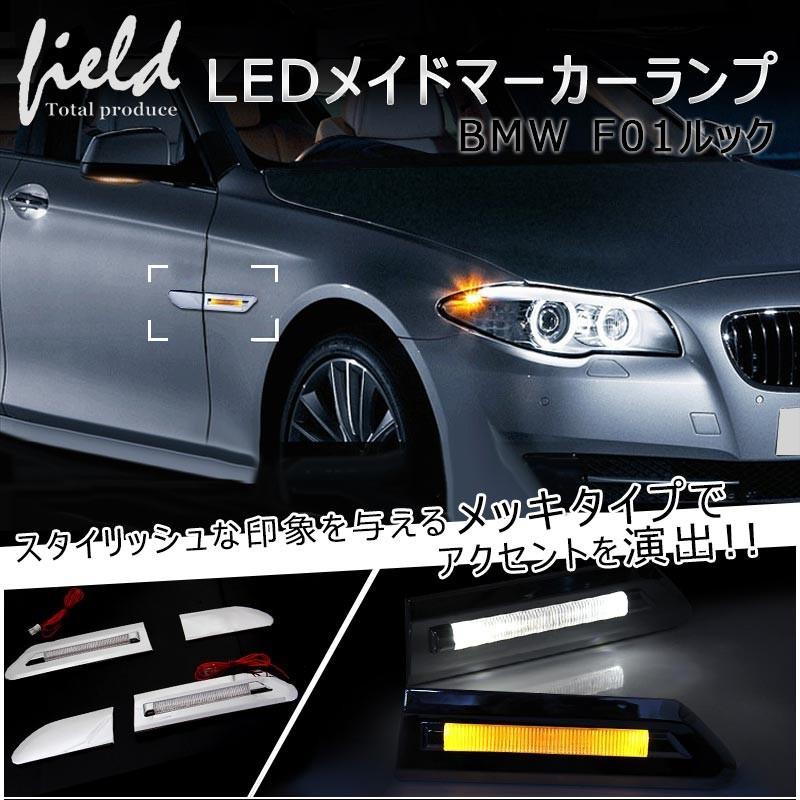 16032円 沸騰ブラドン Side Marker 2011-2013 BMW X5 E70ペアの新アンバーフロントバンパーサイドマーカーリフレクター New Amber Front Bumper Reflectors For E70 Pair