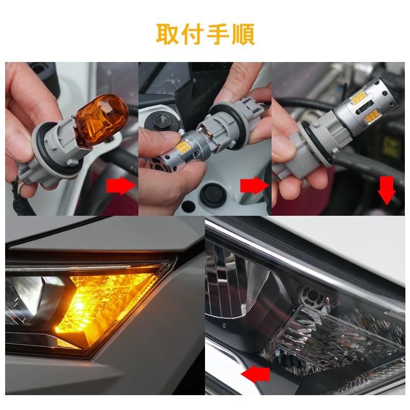 T20兼用 ピンチ部違い 全車種取付可能 ほぼ純正同様サイズ 冷却ファン