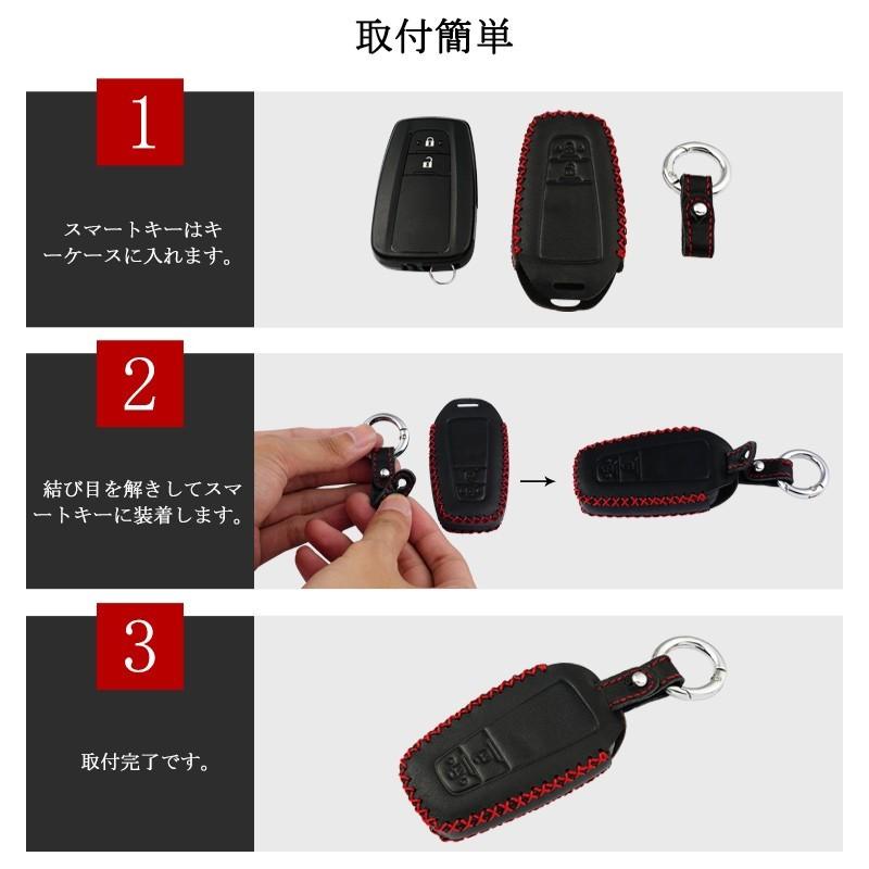 本革 スマートキーケース キーカバー 新型アルファード30系 ヴェル