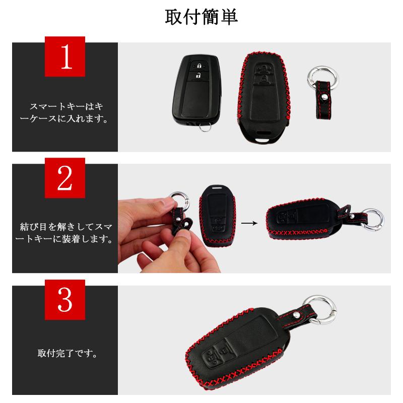 N-BOX 本革 スマートキーケース ホンダ カスタムJF1/2/3/JF4 NWGN N