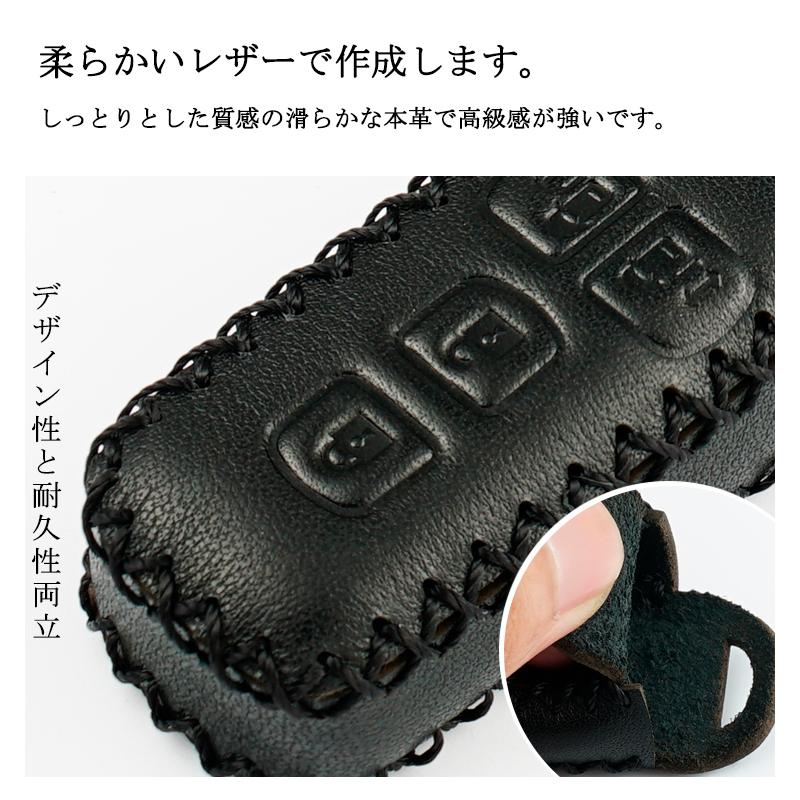 本革 スマートキーケース ホンダ N-BOX カスタムJF1/2/3/JF4 NWGN Nワゴン N-VAN JJ1/2 スマートキーカバー 完全専用設計 全方位保護 取付簡単 :FLD0955-234b:FIELD-AG - 通販 - Yahoo!ショッピング 本革 スマートキーケース ホンダ N-BOX カスタムJF1/2/3/JF4 NWGN Nワゴン N-VAN JJ1/2 スマートキーカバー 完全専用設計 全方位保護 取付簡単 :FLD0955-234b:FIELD-AG - 通販 - Yahoo!ショッピング