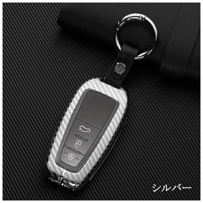 スマートキーケース トヨタ 新型RAV4 プリウス50系 C-HR カローラ