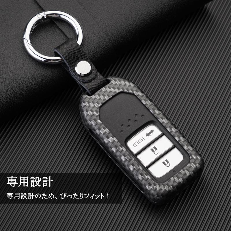 スマートキー用 キーカバー 亜鉛合金製 キーケース トヨタ