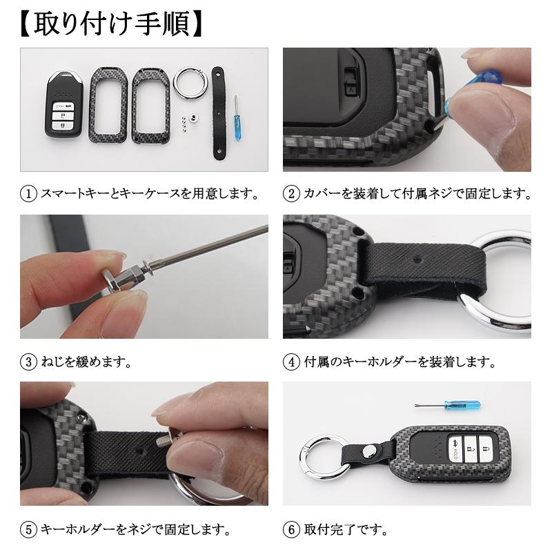 スマートキー用 キーカバー 亜鉛合金製 キーケース トヨタ