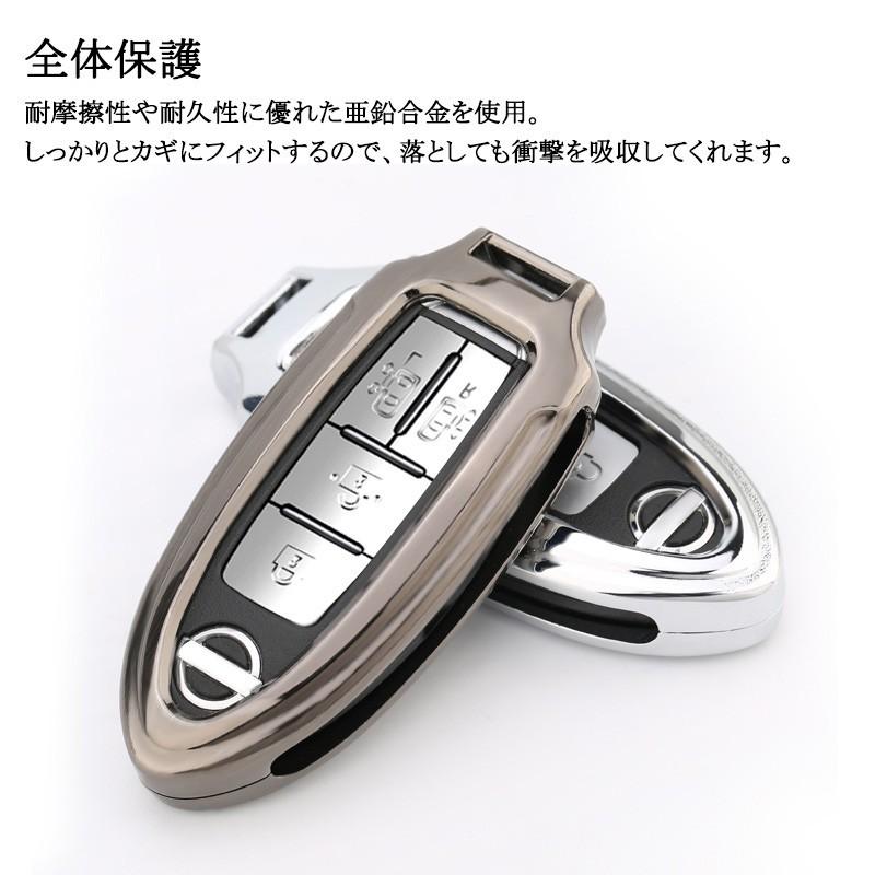 スマートキーケース 日産 セレナ 新型ノート エクストレイル Nv350 スマートキーカバー 亜鉛合金製 ハードケース シルバー プラチナグレー 完全専用設計 Fld09a Field Ag 通販 Yahoo ショッピング