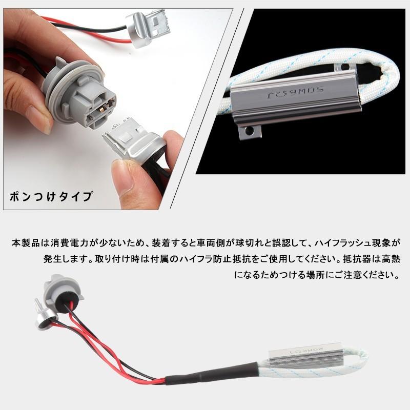 トヨタ ▽アルファード ヴェルファイア30系前期 ノア