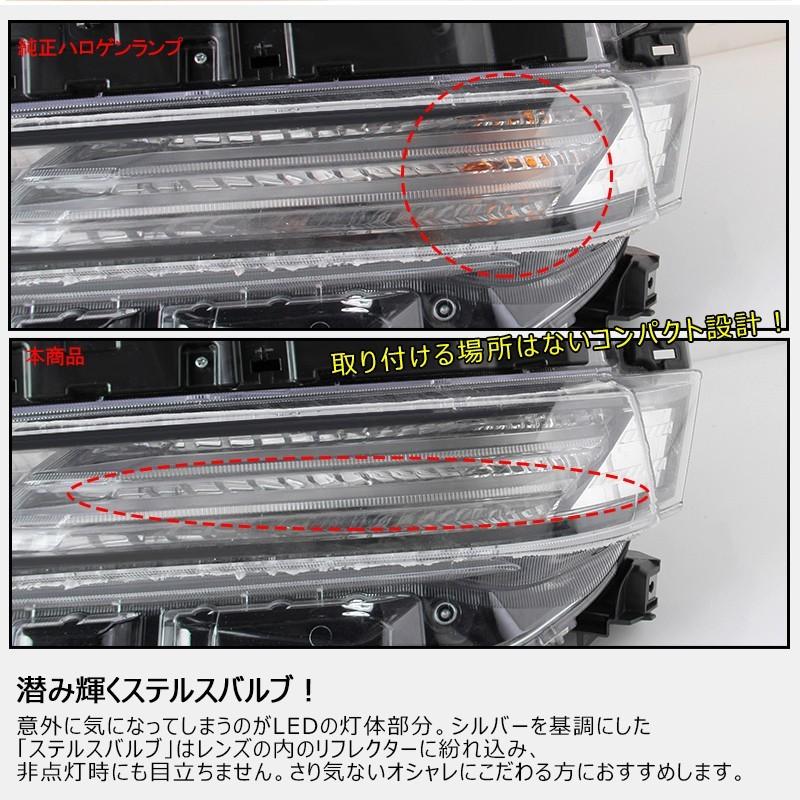 トヨタ ▽アルファード ヴェルファイア30系前期 ノア