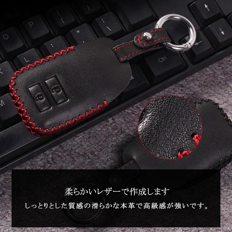 ハイエース 本革スマートキーケース ハイエース200系 ポルテ スペイド