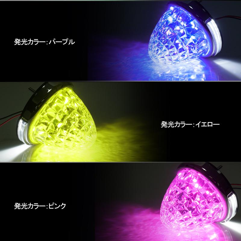 ▼トラック用 LEDサイドマーカー 12V24V マーカーランプ ダウンライト 6面クリスタルカット 丸型メッキリング 路肩灯機能付 10個set