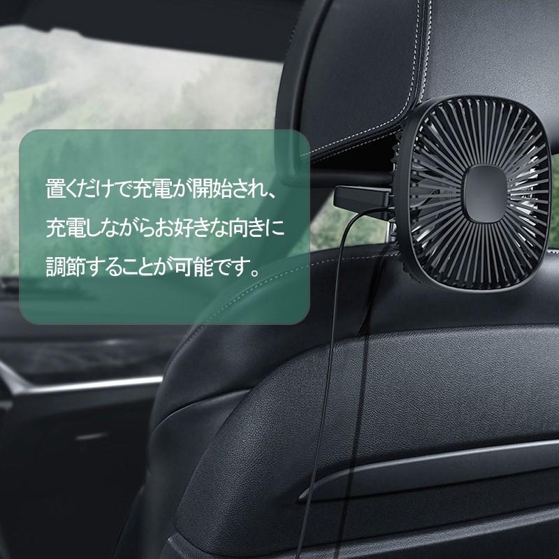 車載 扇風機 後部座席用 角度調整可能 バッテリー付き ツインファン 携帯扇風機 Usb充電式 風量調節 3way 熱中症対策 涼感 分離式 Fld1117a Field Ag 通販 Yahoo ショッピング