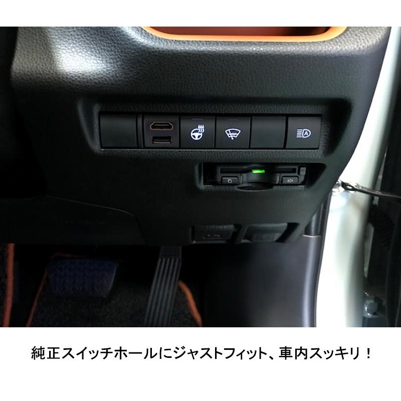 ハリアー80系 Rav450系専用 増設usb充電ポート Usb充電 Hdmi入力 カプラーオンタイプ トヨタ スイッチホール 充電器 Fld1139 Field Ag 通販 Yahoo ショッピング