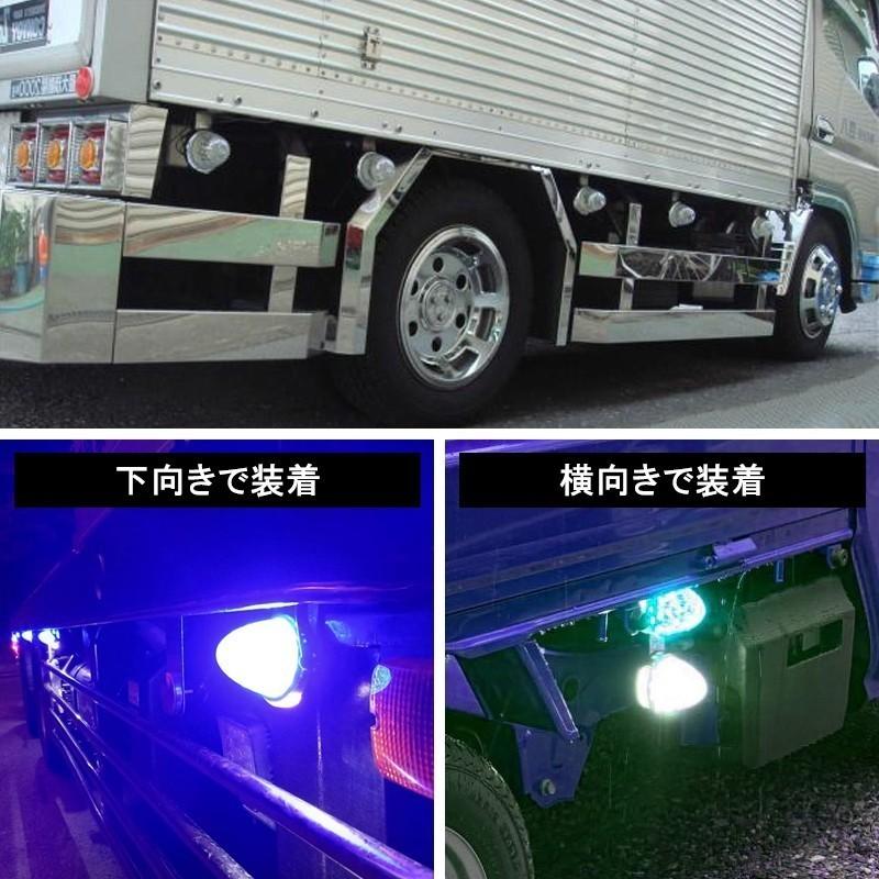 ▽マーカーステー LEDサイドマーカー 取り付けステー L型 10個