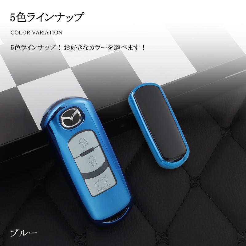 兼用 スマートカバー 透明ケース 兼用 スマートカバー 透明ケース 兼用 スマートカバー 透明ケース