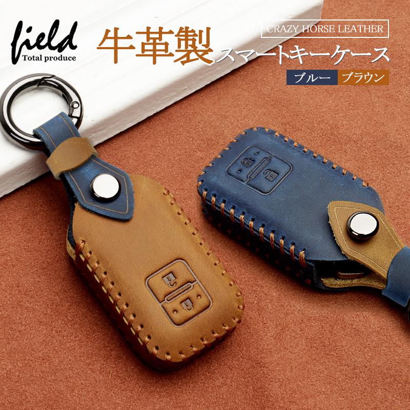 牛革製スマートキーケース 新型ジムニーjb64w ジムニーシエラjb74w スイフト ワゴンr Mh35s Mh55s クロスビー レザーケース 完全専用設計 全方位保護 Fld1294 Field Ag 通販 Yahoo ショッピング