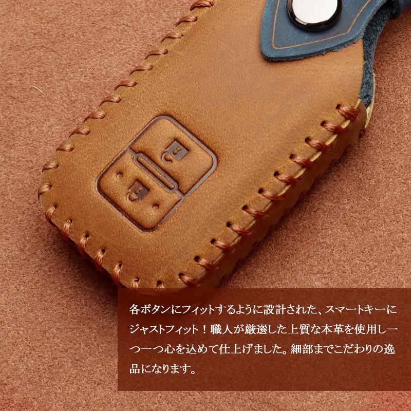 牛革製スマートキーケース 新型ジムニーJB64W ジムニーシエラJB74W