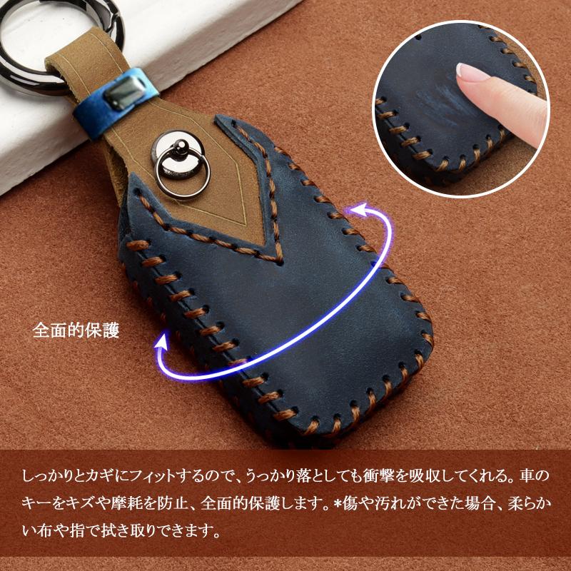 牛革製スマートキーケース 新型ジムニーJB64W ジムニーシエラJB74W