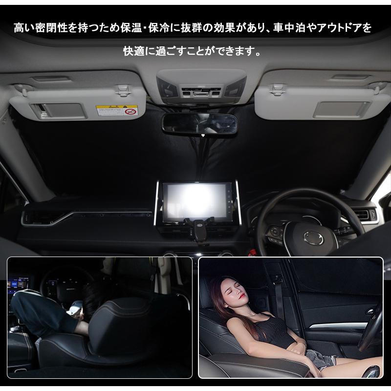 マツダ３ BP系 セダン ファストバック MAZDA3 フロントシェード サンシェード カーシェイド 日よけ 遮光カーテン 遮光 断熱 UVカット キャンパー 仮眠 車中泊｜field-ag｜08