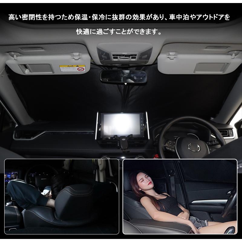 ランドクルーザー　プラド　150系　シェード 楽天市場】【新発売/2025年改良型】Cartist トヨタ