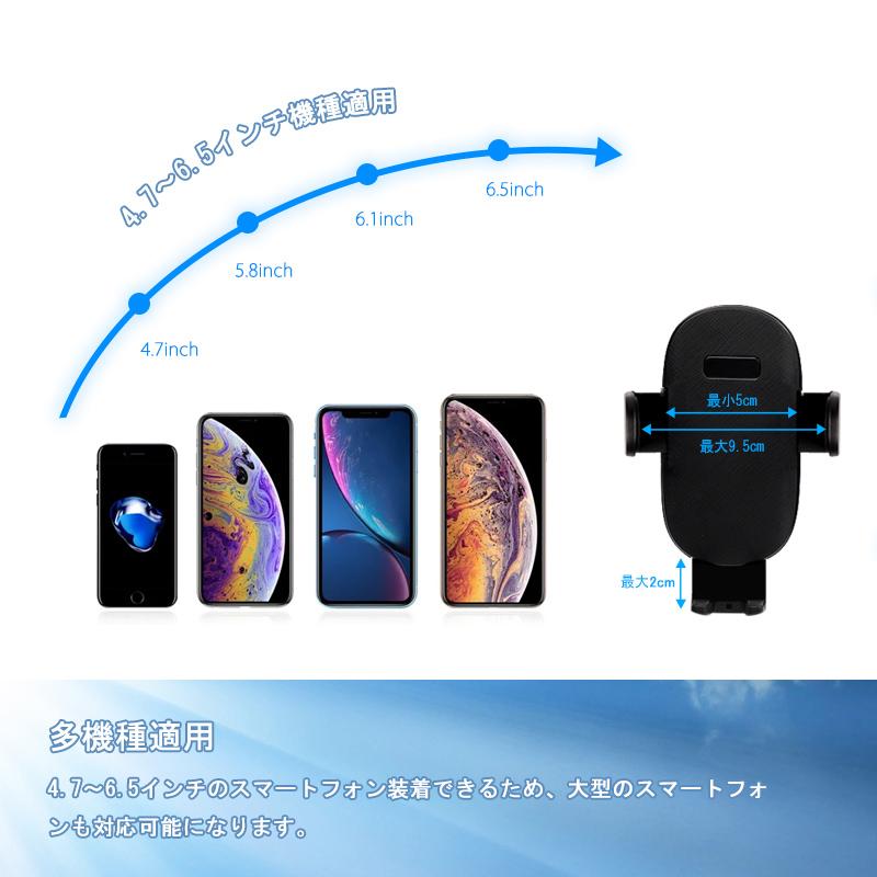 ▽アルファード/ヴェルファイア30系専用 スマホホルダー カーホルダ