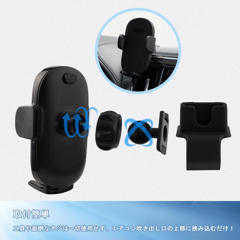 ▽アルファード/ヴェルファイア30系専用 スマホホルダー カーホルダ