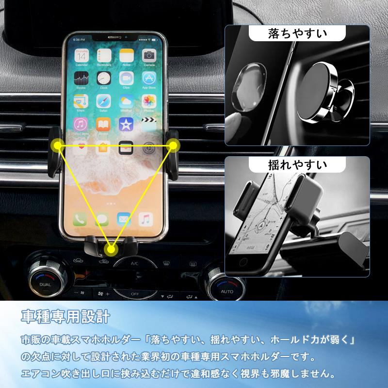 iPhone 8 ブラック 本体5台セット ししママ専用 iPhone 8 ブラック