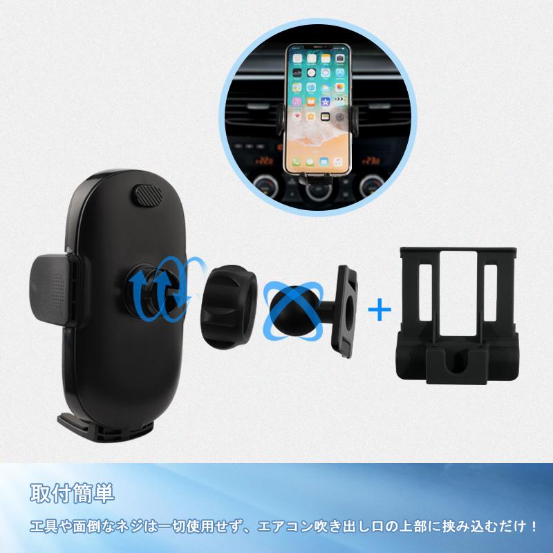 ▽マツダ アテンザ GJ系 中期型 専用 スマホホルダー カーホルダ ▽マツダ アテンザ GJ系 中期型 専用 スマホホルダー カーホルダ