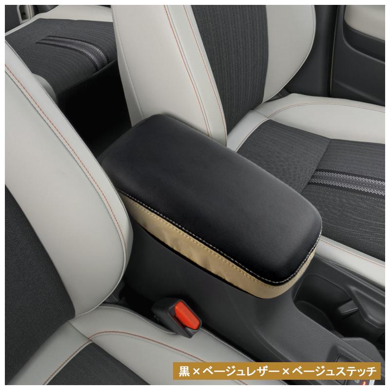 トヨタ（TOYOTA） ホンダ ヴェゼル RV3 RV4 RV5 RV6 e:HEV