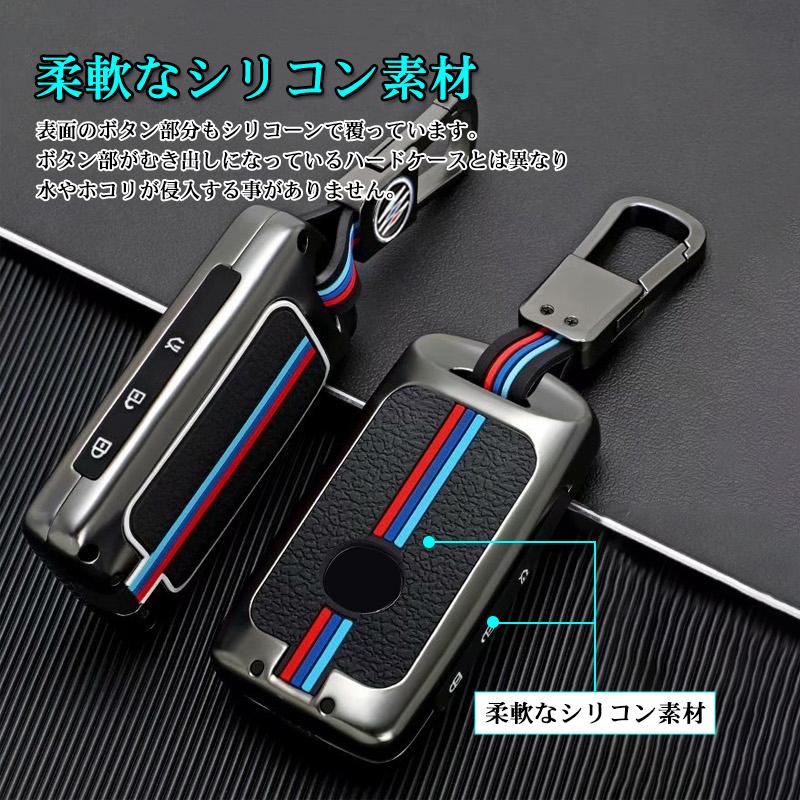 亜鉛合金製+シリコン スマートキーケース 蓄光タイプ mazda-3 cx