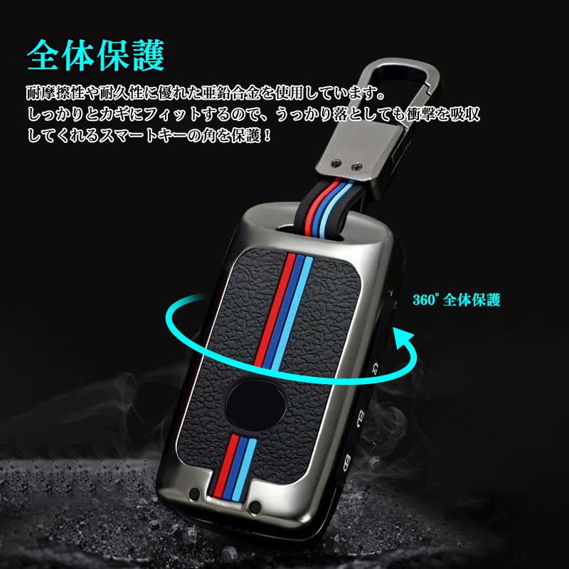 亜鉛合金製+シリコン スマートキーケース 蓄光タイプ mazda-3 cx