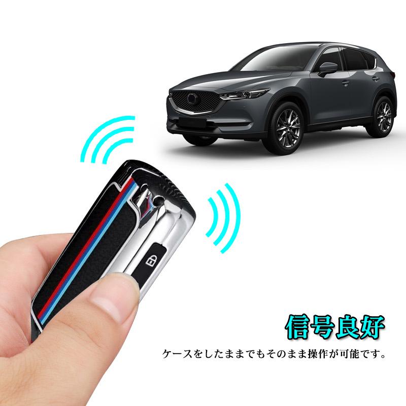 MAZDAスマートキー 6個セット マツダ キーケース スマートキーケース CX-5 CX-8 MAZDA