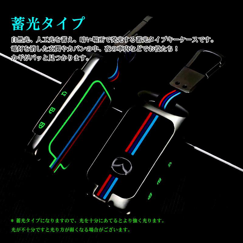 良*夫様 マツダ スマートキー スマートキー3個セット 良*夫様 マツダ スマートキー スマートキー3個セット