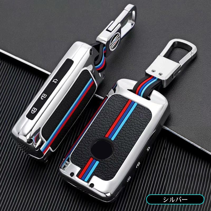 亜鉛合金製+シリコン スマートキーケース 蓄光タイプ mazda-3 cx