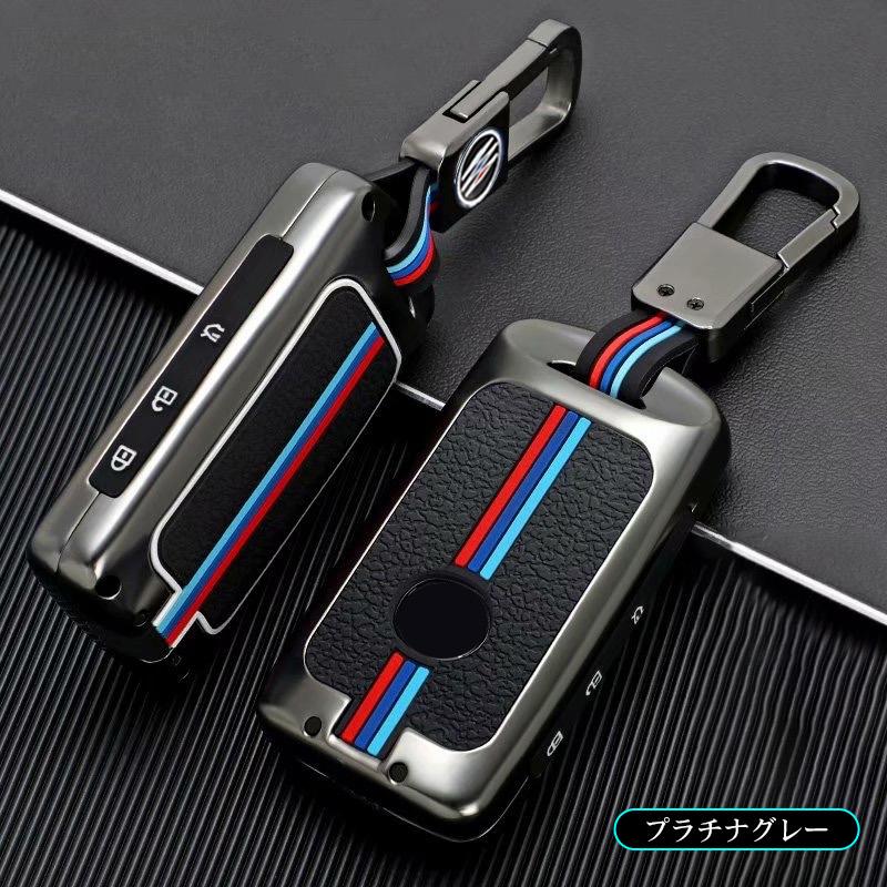 亜鉛合金製+シリコン スマートキーケース 蓄光タイプ mazda-3 cx